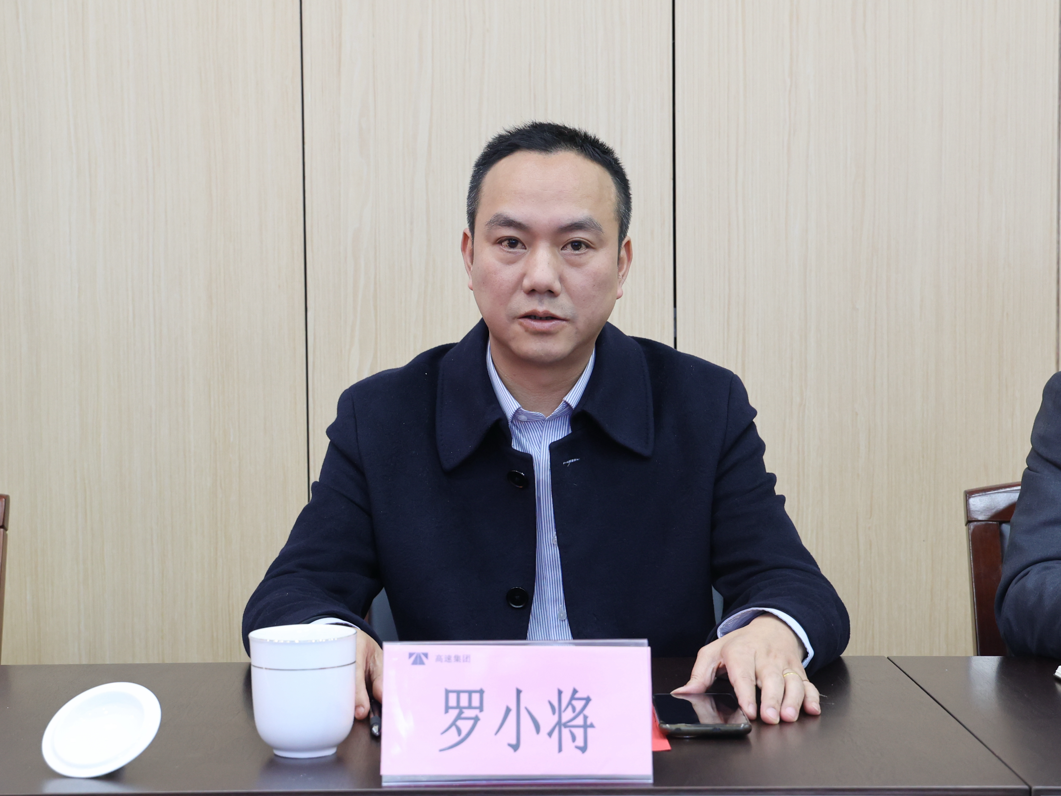 1770863369662015.jpg 微信圖片_20260212093053_75_77.jpg